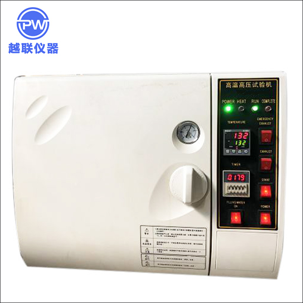 PCT-30 高壓加速壽命試驗(yàn)機(jī)（臺(tái)式）